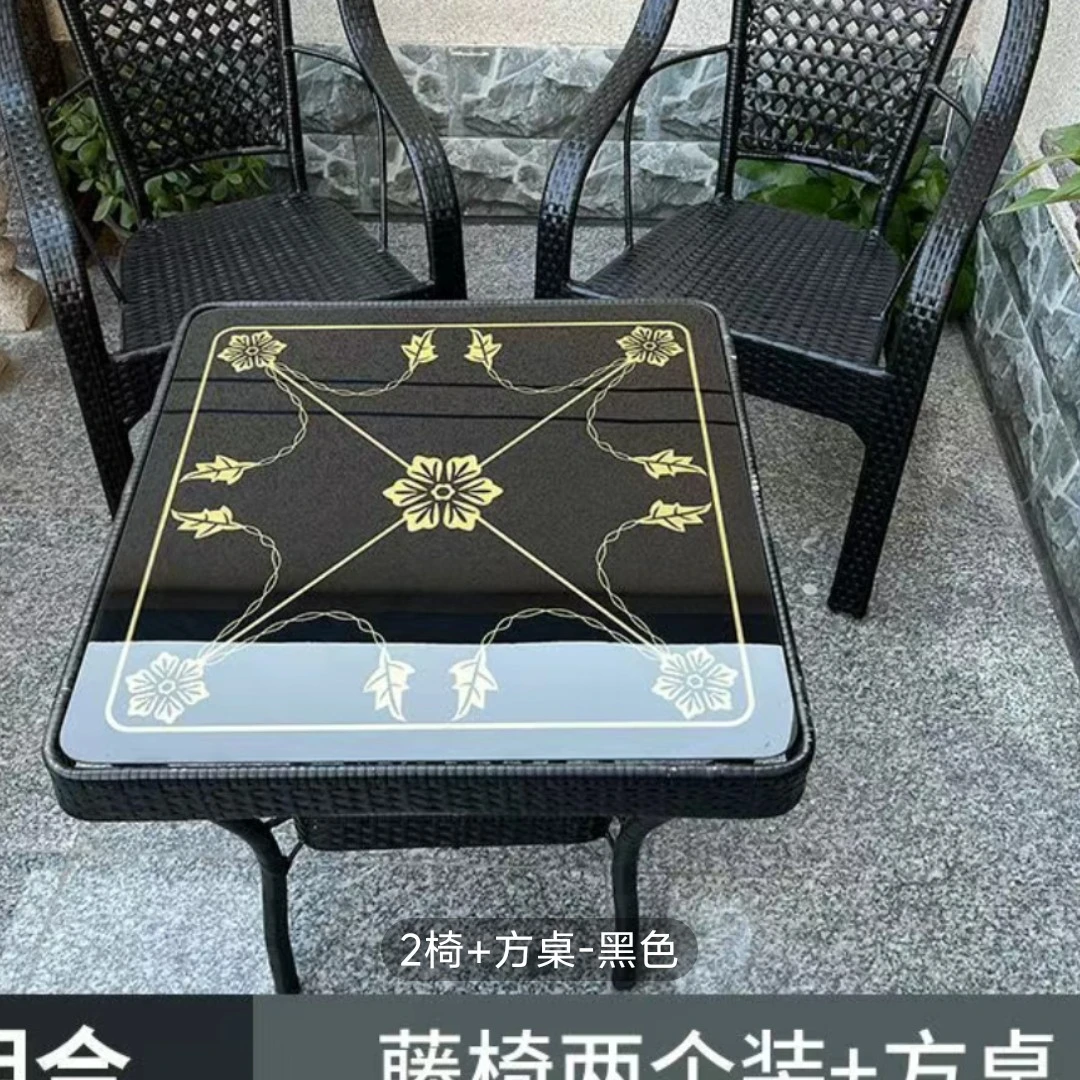 中式钢化茶几桌子藤编复古靠背椅三件套