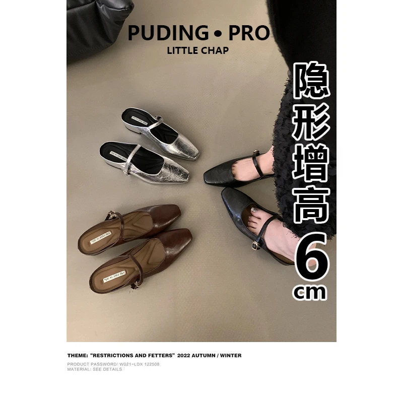 牛皮版~包头半拖鞋女夏外穿2025春秋新款气质银色单鞋子粗跟凉拖
