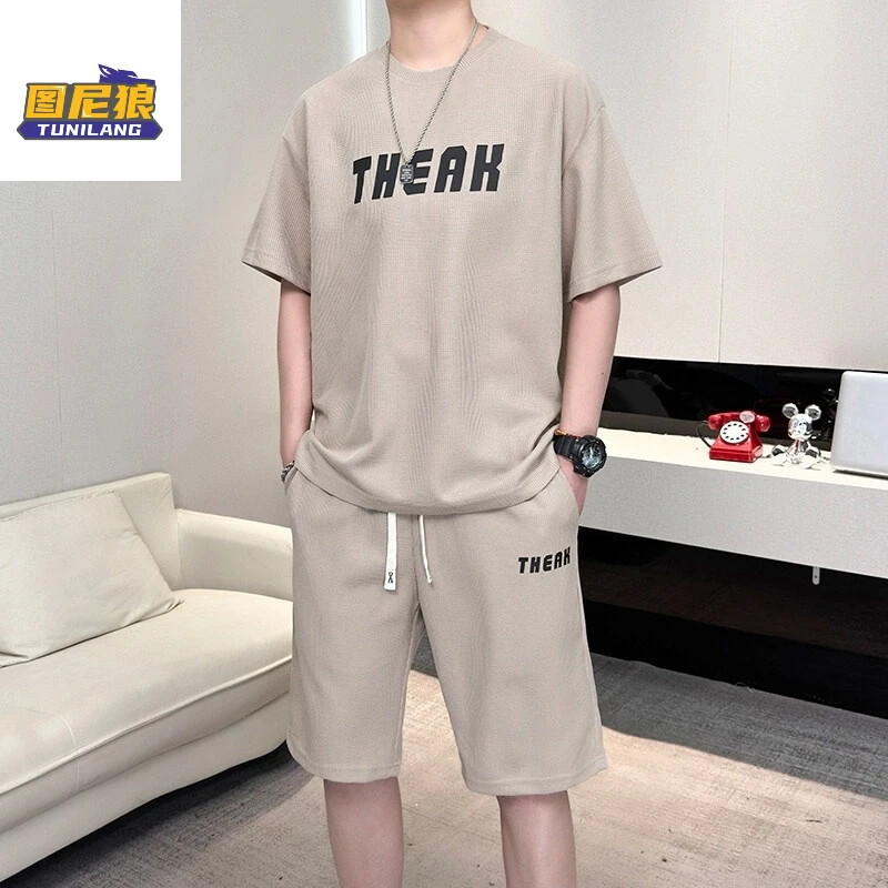 图尼狼夏季新款男士运动套装青年流行薄款休闲圆领宽松帅气两件套