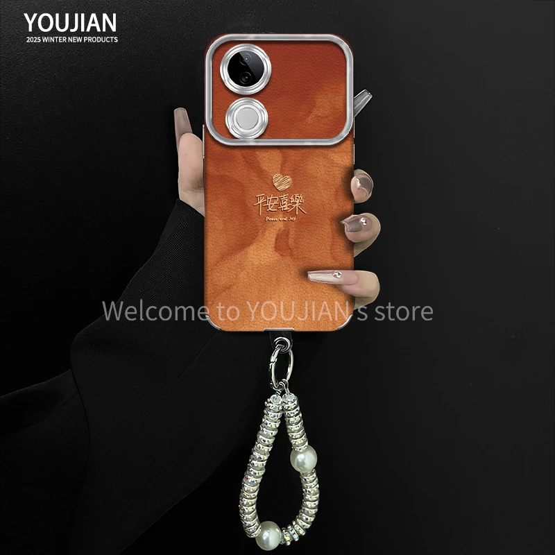 平安喜乐适用于vivos20手机壳电镀大视窗贴皮高颜值防摔女款