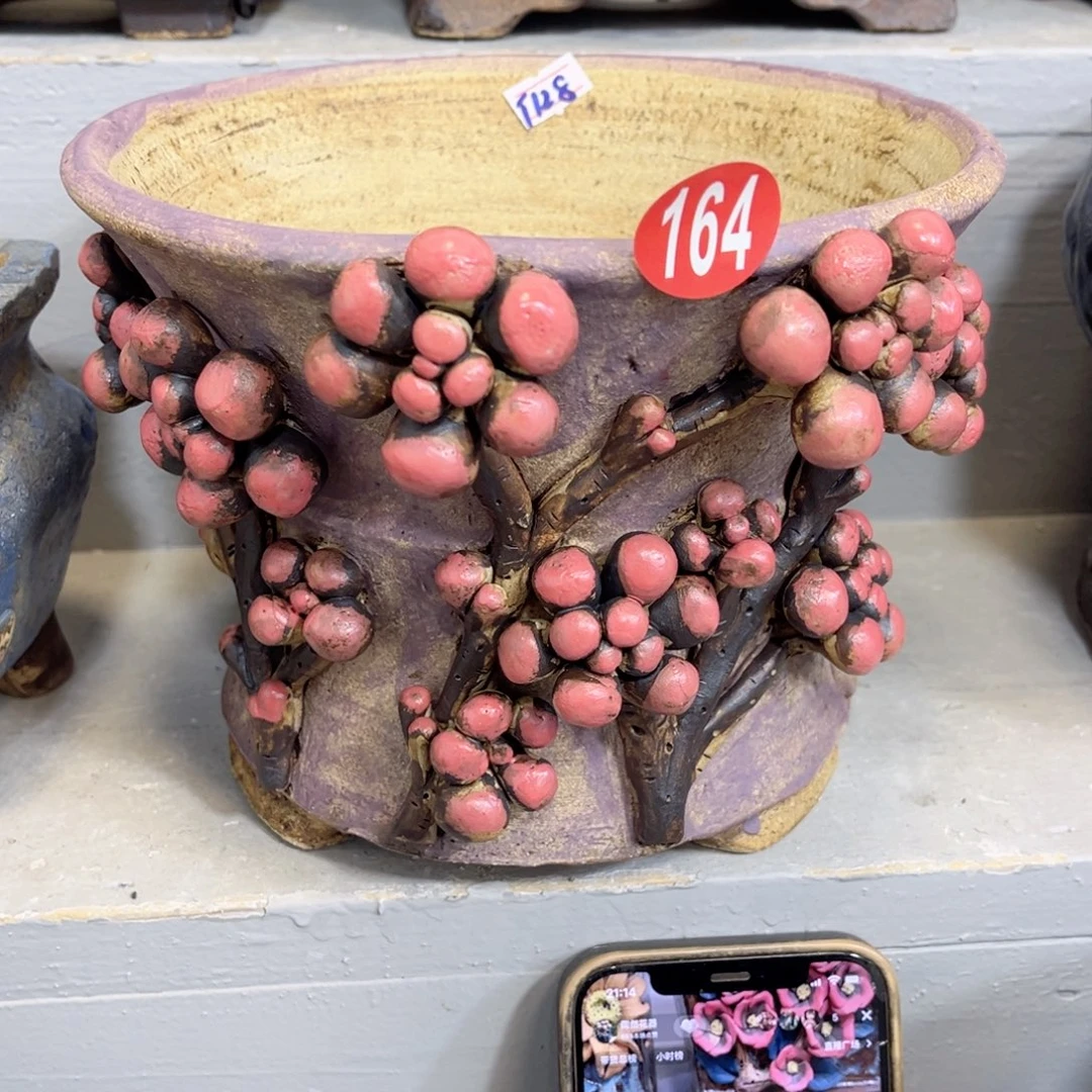 陶瓷164 号陶然花器麦饭石花盆