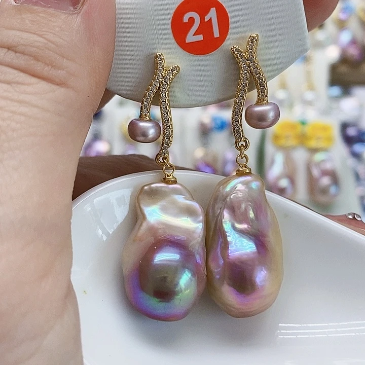 银S925镶嵌耳饰淡水珍珠