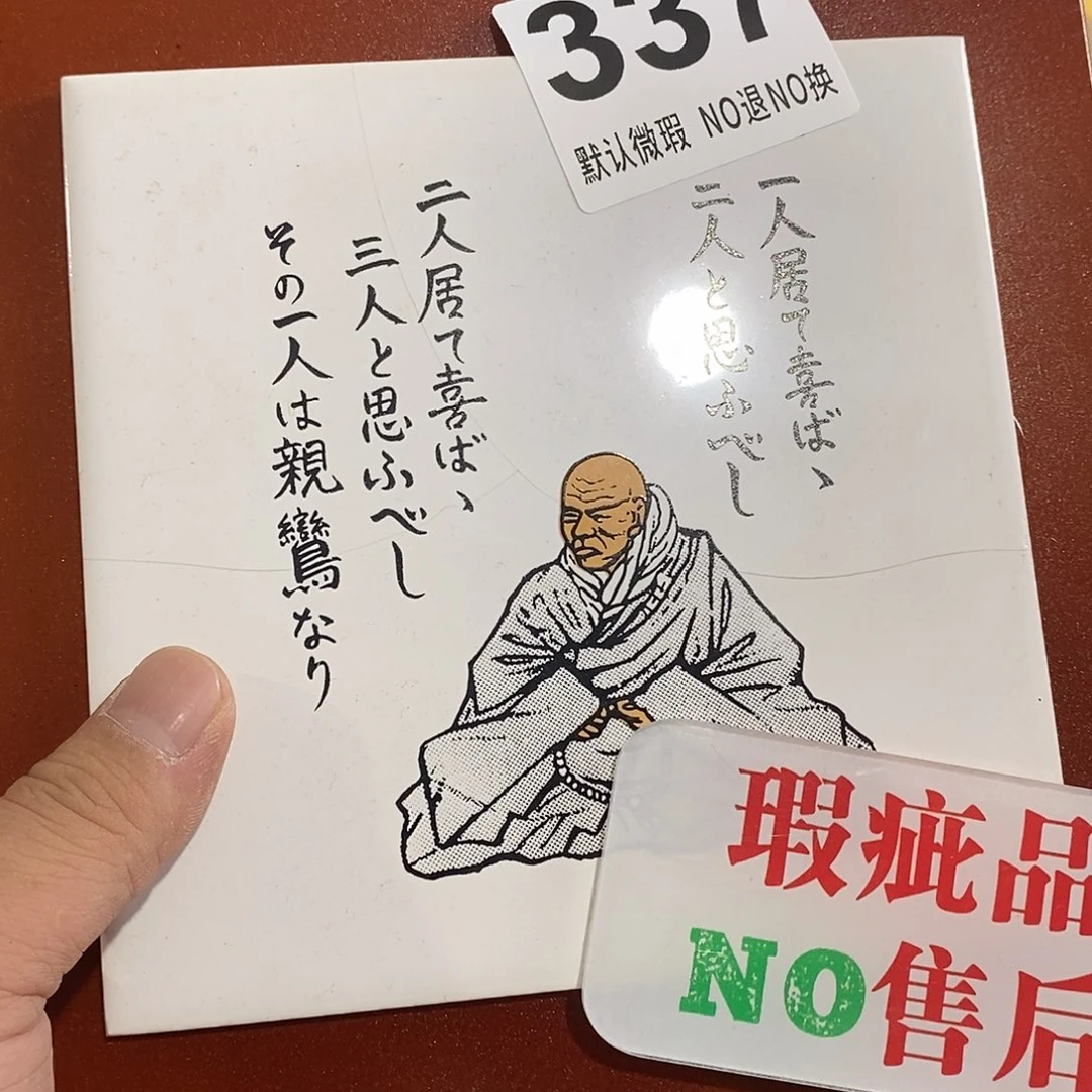 用***5茶盏哈哈我真的好想你
