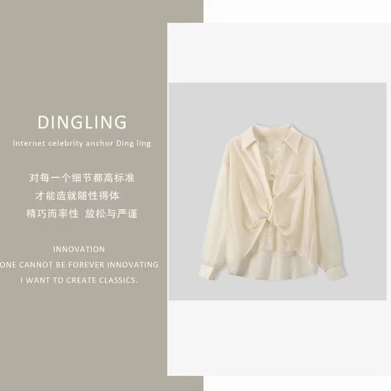 夏季长袖气质翻领上衣打底蕾丝背心两件套装