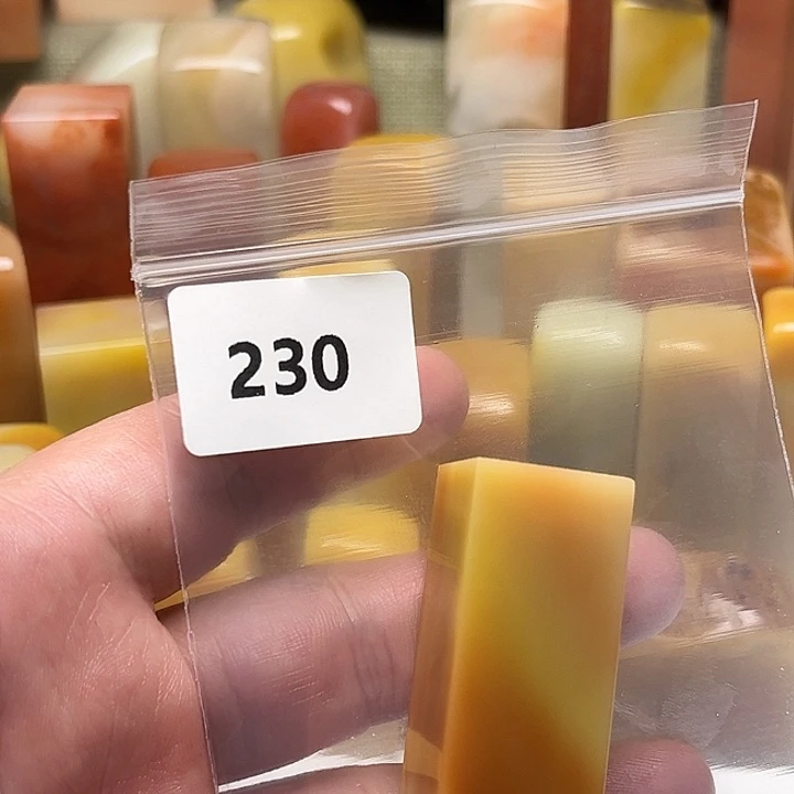 *****老挝石老挝石北部黄
