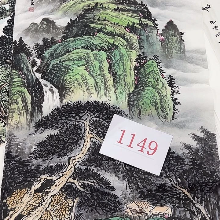 竖款晚上好……惊喜连连