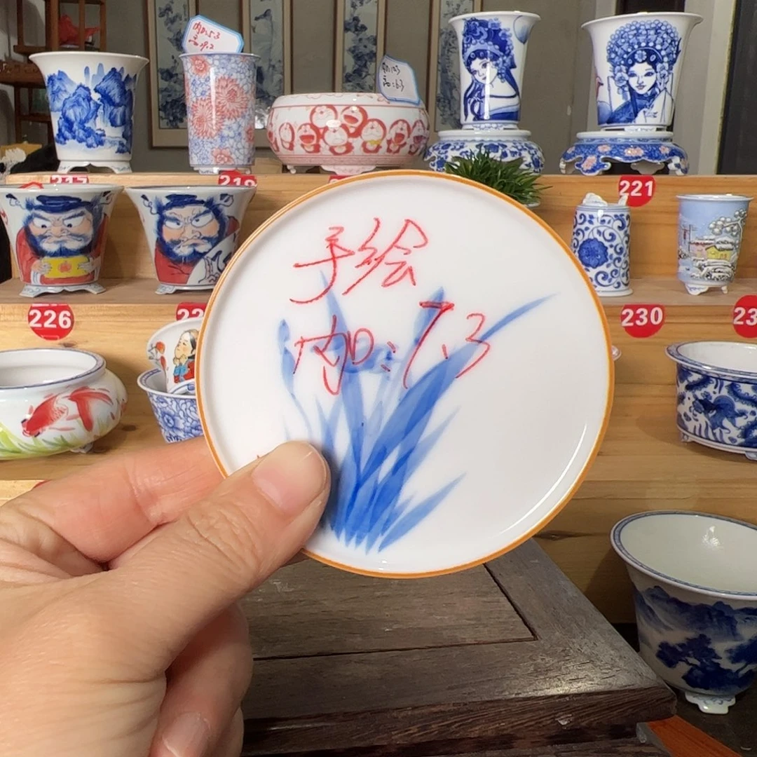 墨奈手绘陶瓷花盆内口7.3高