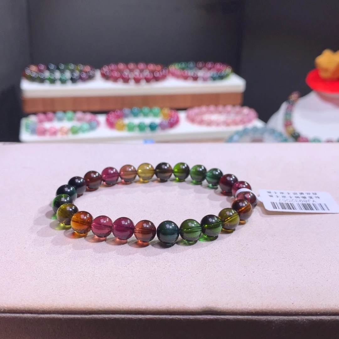 碧玺未镶嵌手链碧玺