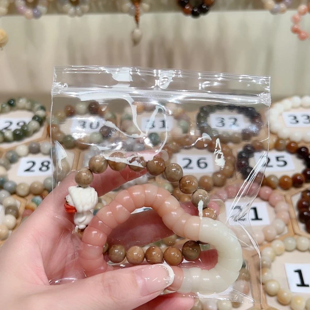 【闪购商品】菩提根/象牙果手串?*R