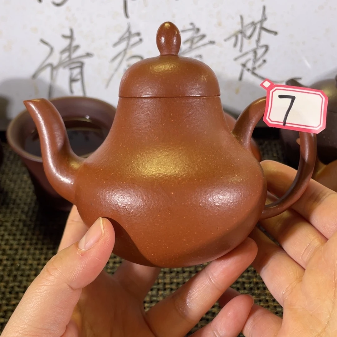 紫砂茶壶思婷降坡