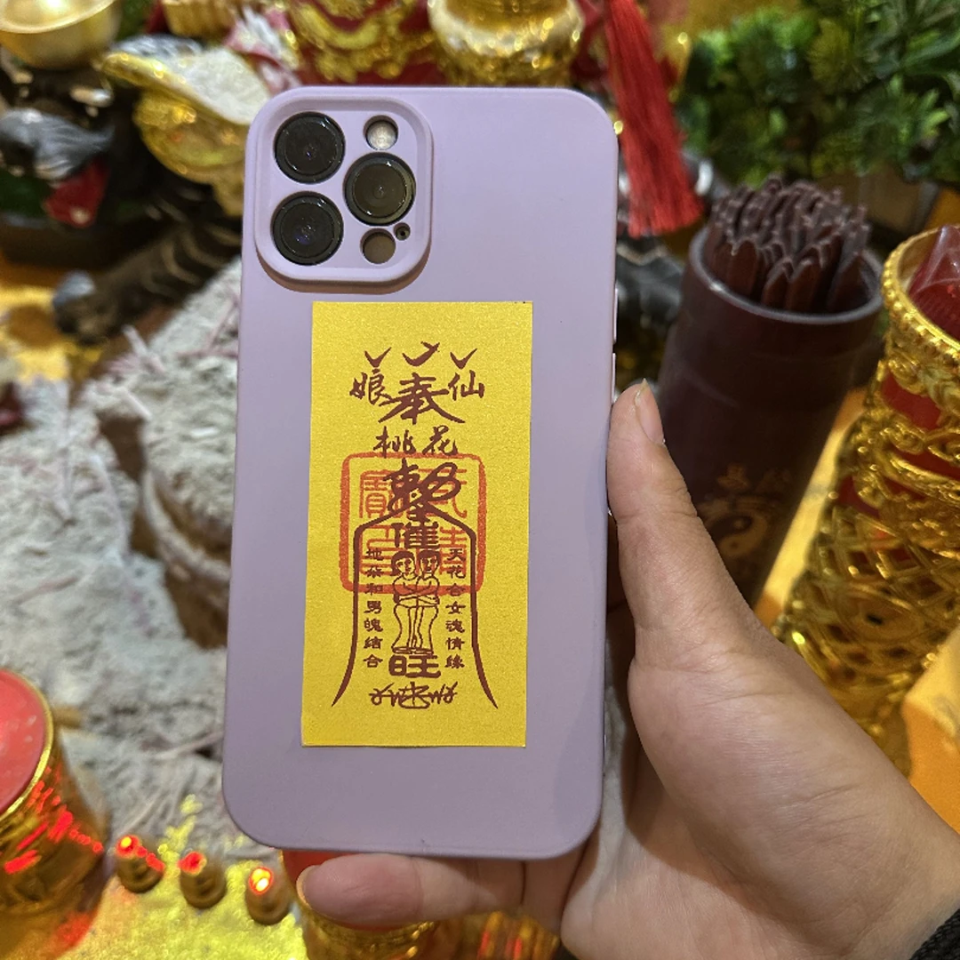 文艺手机饰品 传统文艺定制 办公手机壳国风个性创意手绘财神