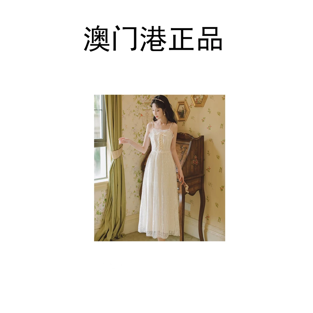 【澳门港正品】连衣裙女夏季修身显瘦中长款可调节蕾丝女吊带裙235