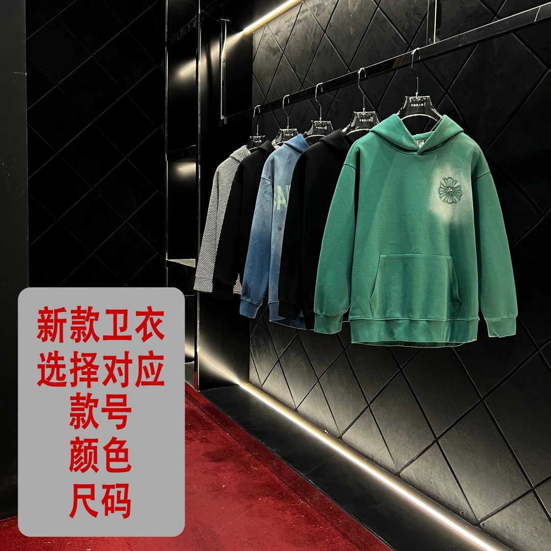 腿姐-A963-秋季新款圆领百搭卫衣