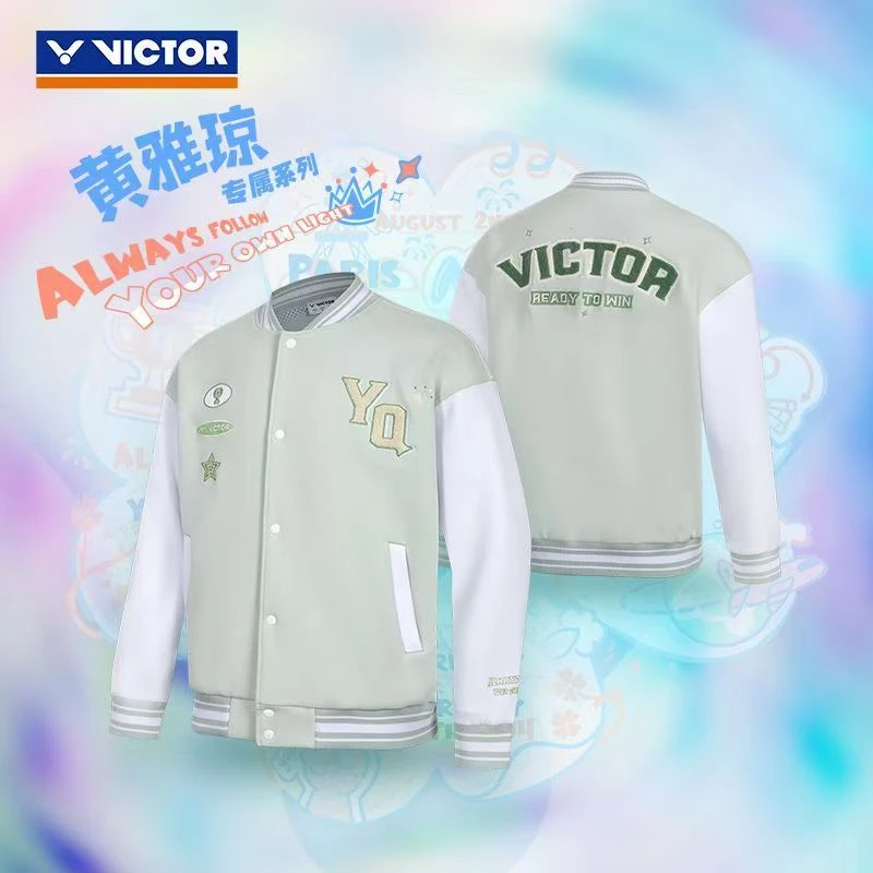 胜利羽毛球服黄雅琼男女款夹克针织运动外套J-503HYQ