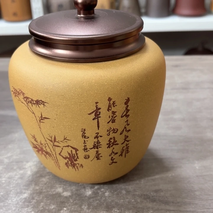 茶叶罐紫砂醒茶罐