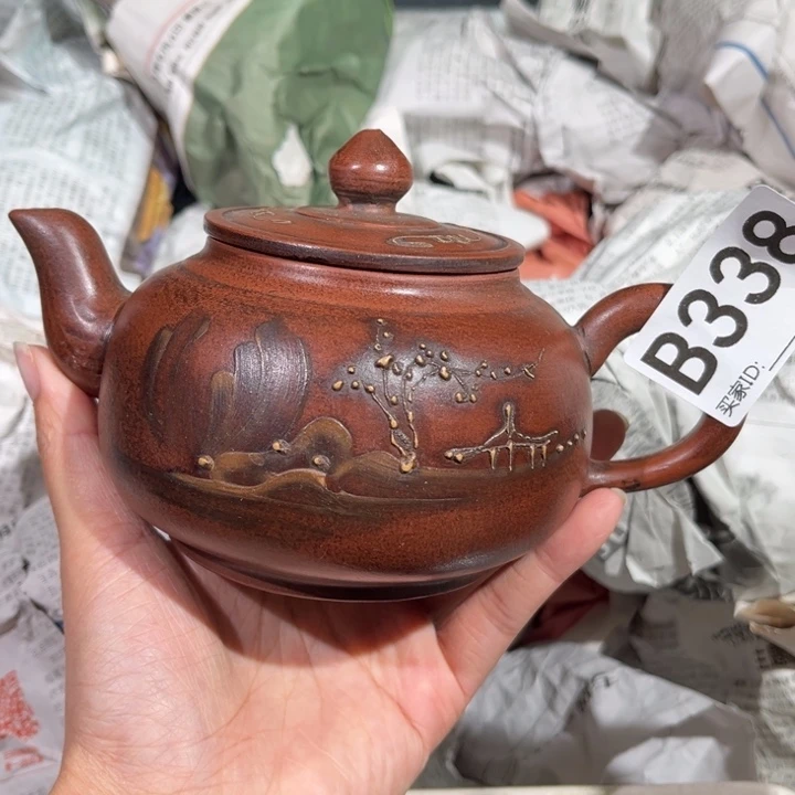 茶壶紫砂紫砂茶壶338