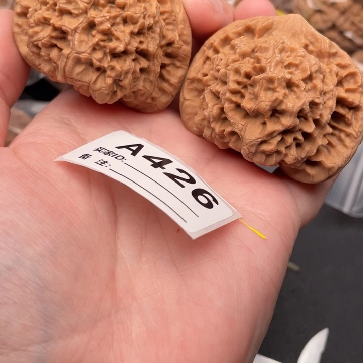 文玩核桃吊坠核桃