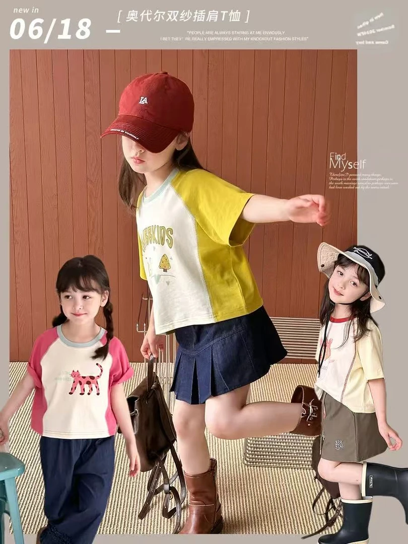 现货【纯棉无骨水印】冰皮儿童短款拼色插肩T恤女童撞色短袖25E016