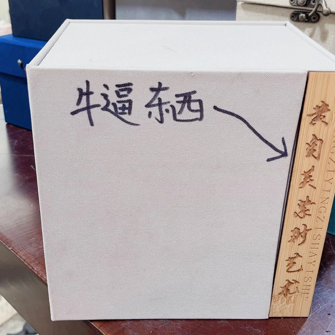 【闪购商品】紫砂茶宠