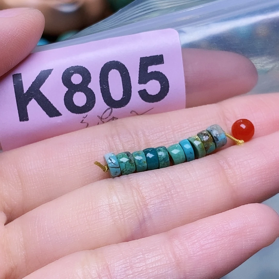 未镶嵌南红玛瑙珠宝奇石