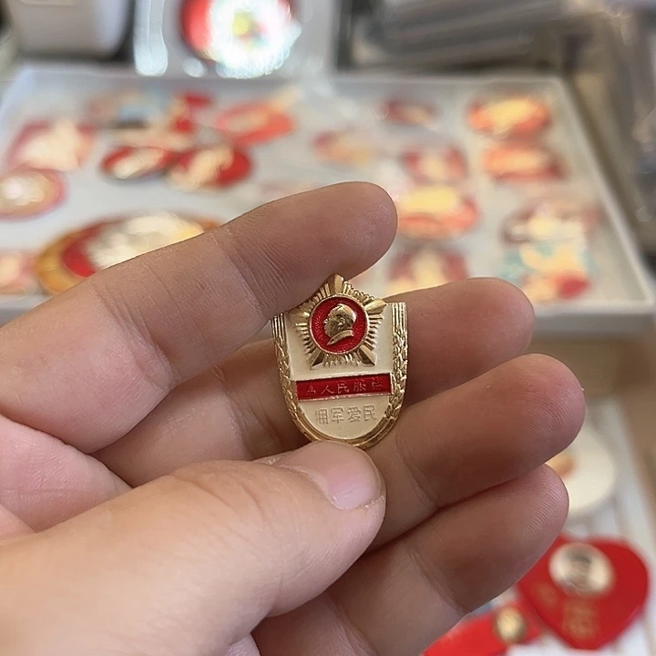 其他普通金属悟****?啊啊啊啊啊啊