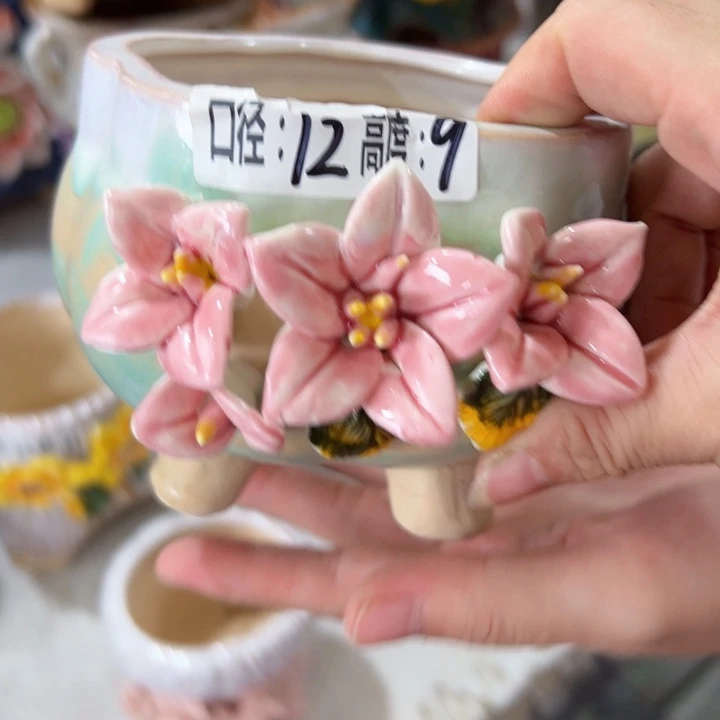 满18.8米包邮发货福利