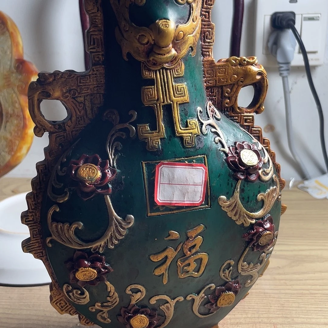 道***然闪购实时直播画面2