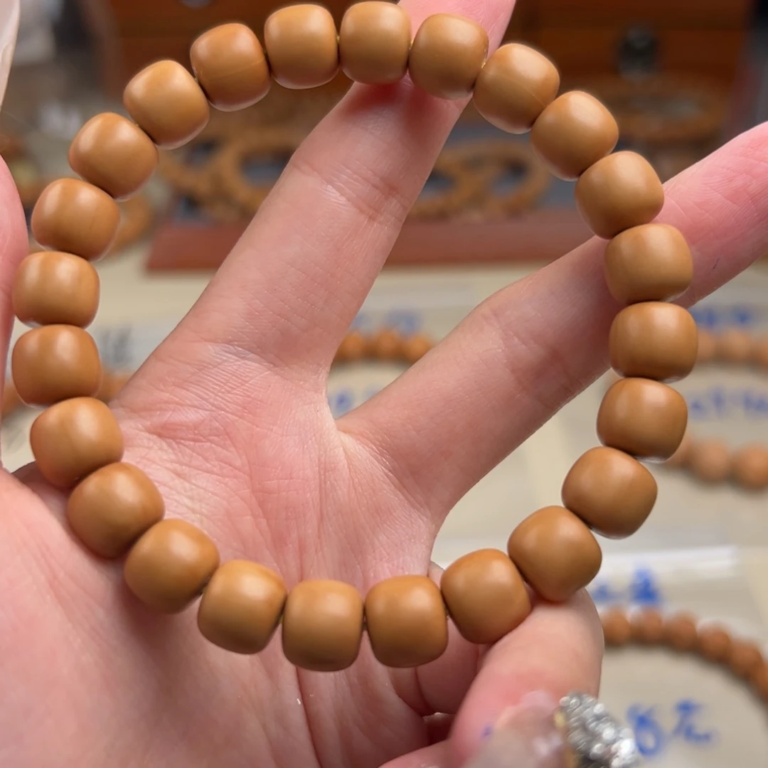 猴头核桃手串自然走色云天老型39.9