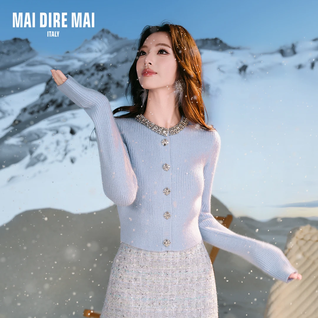 MAI DIRE MAI羊驼钻链圆领长袖羊毛针织上衣高腰半裙套装女秋冬