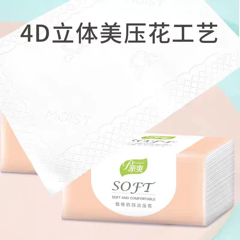 亲爽 8包 400张/包