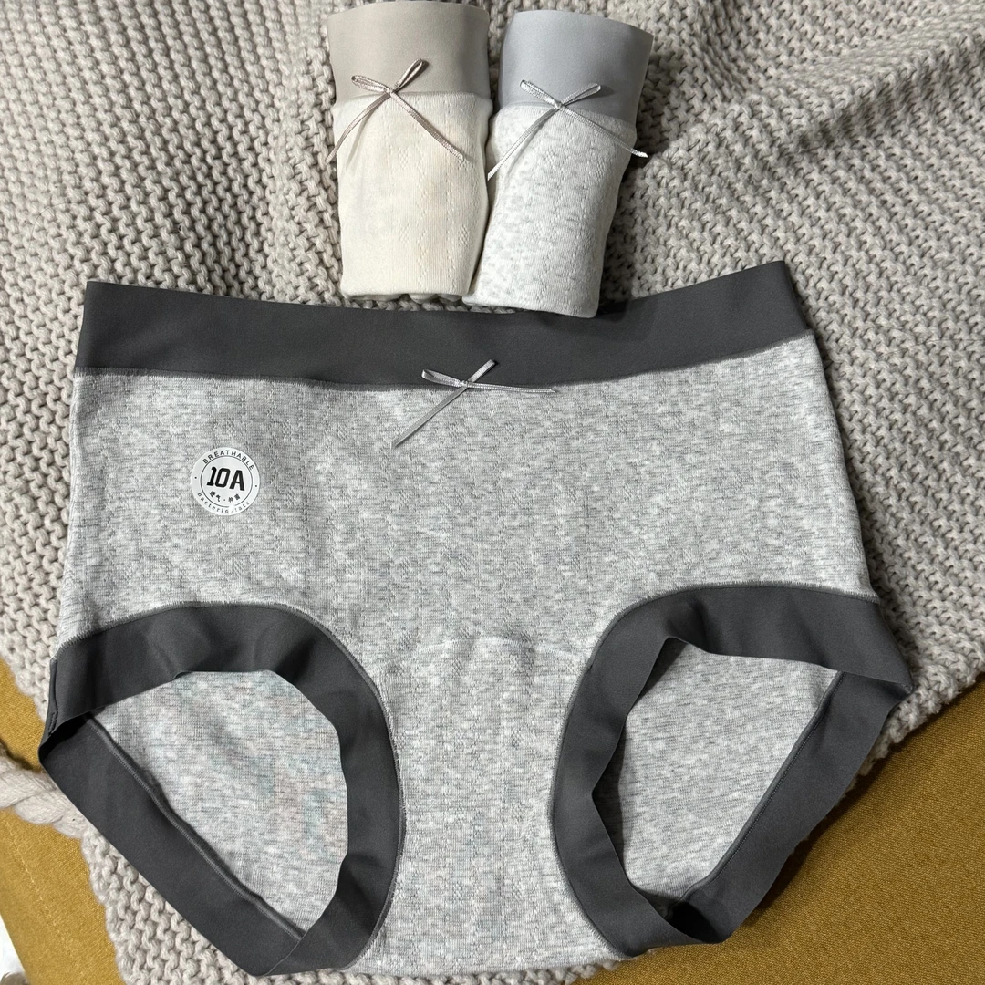 【纯色高腰内裤】女款时尚简约舒适透气运动女士