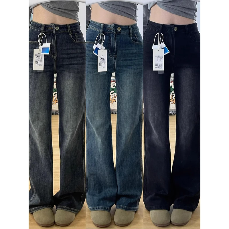 微喇牛仔裤女大码胖mm秋冬加绒梨型身材遮胯显瘦高腰不贴腿喇叭裤