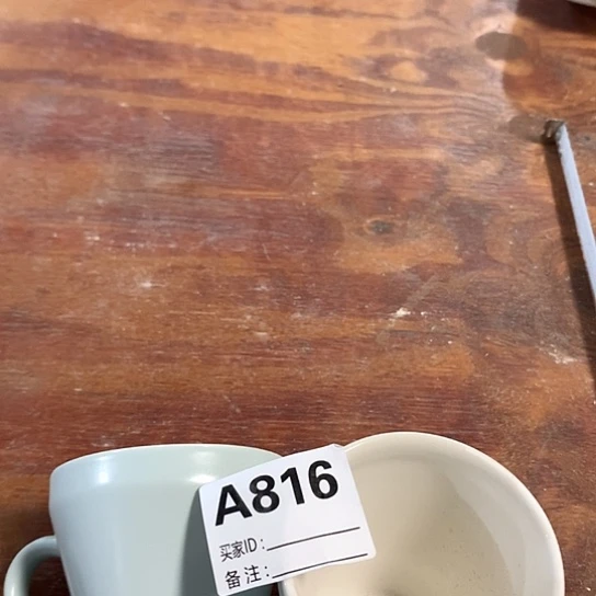 摆件陶瓷材料研究