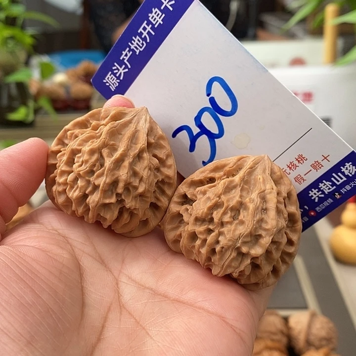 把件文玩核桃40.5头货龙门涧300号