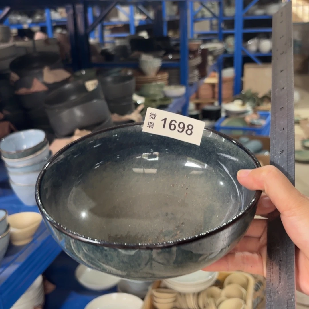 陶瓷1698 微瑕陶瓷餐具2个