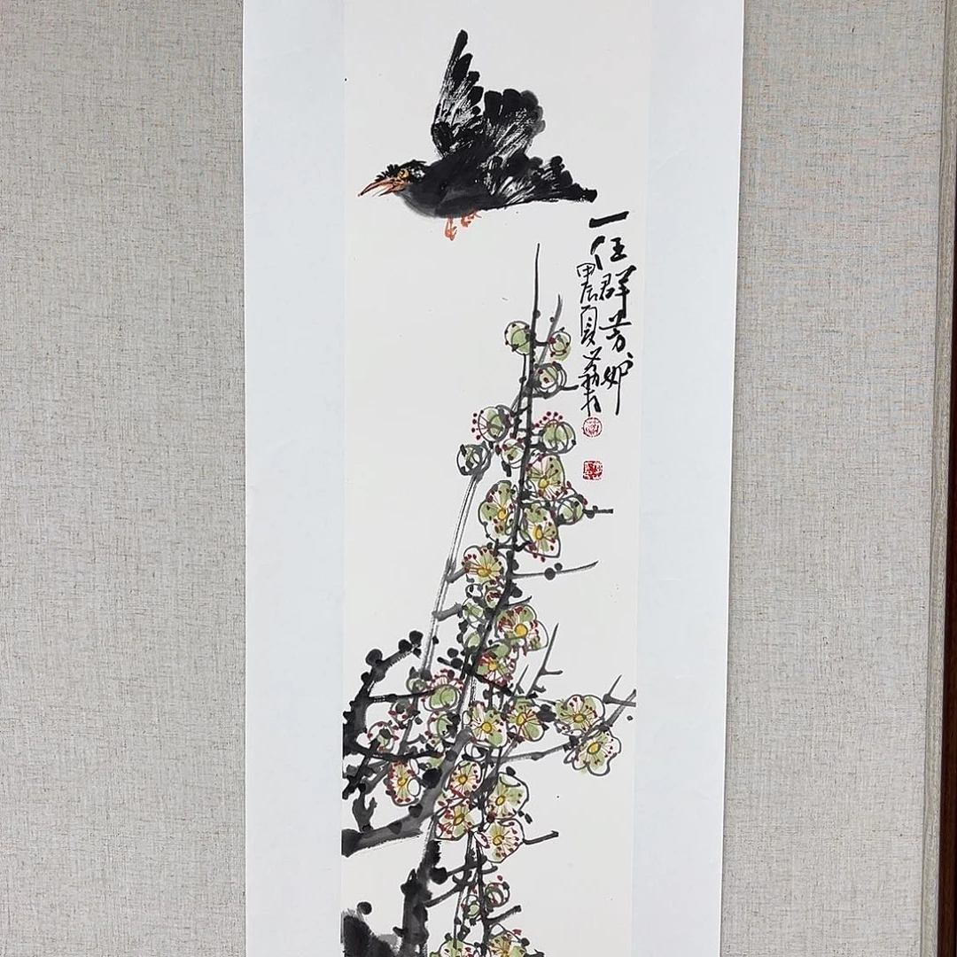 国画艺术家 真人1111111111