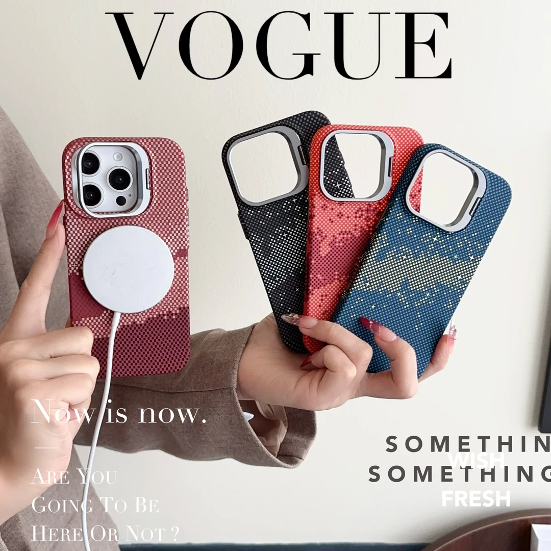 碳纤维纹【星河支架磁吸】超薄手机壳适用苹果16大框全包防摔情侣