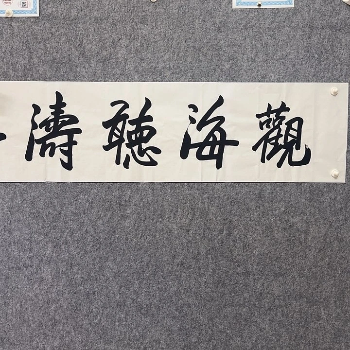 年画作品经典链接