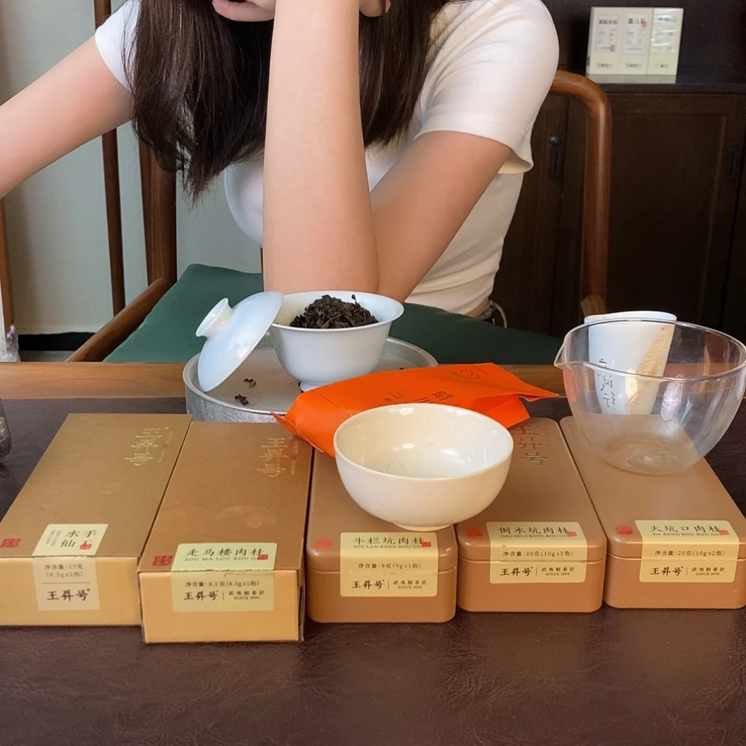 慢**物手工肉桂×2