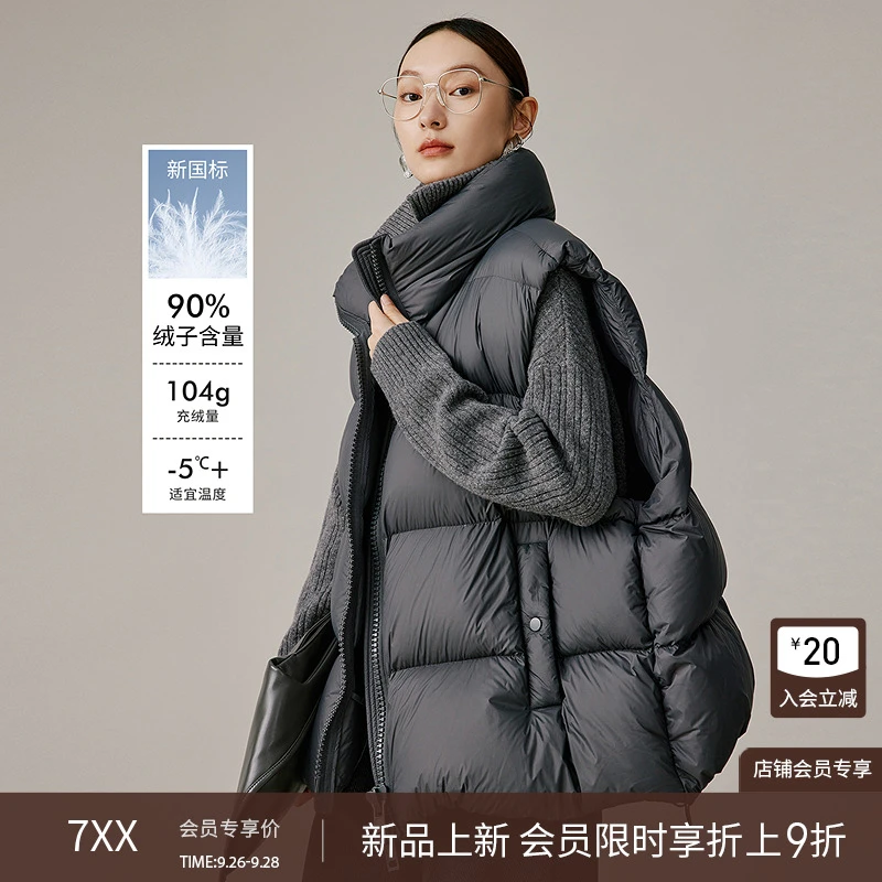 衣香丽影【9月26日新品】灰色羽绒服背心马甲女宽松学院风立领外套