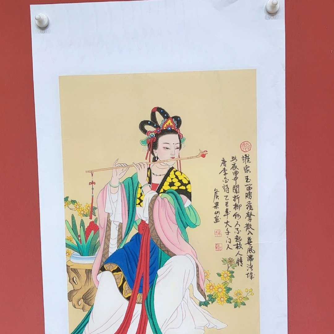 国画侯果山老师作品朵