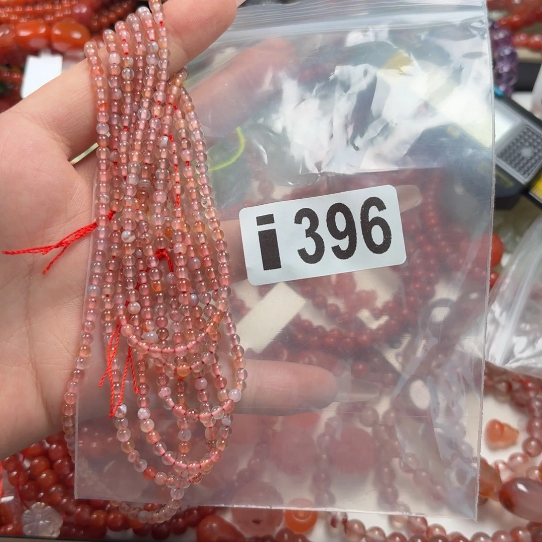 南红玛瑙未镶嵌珠宝奇石3*两条