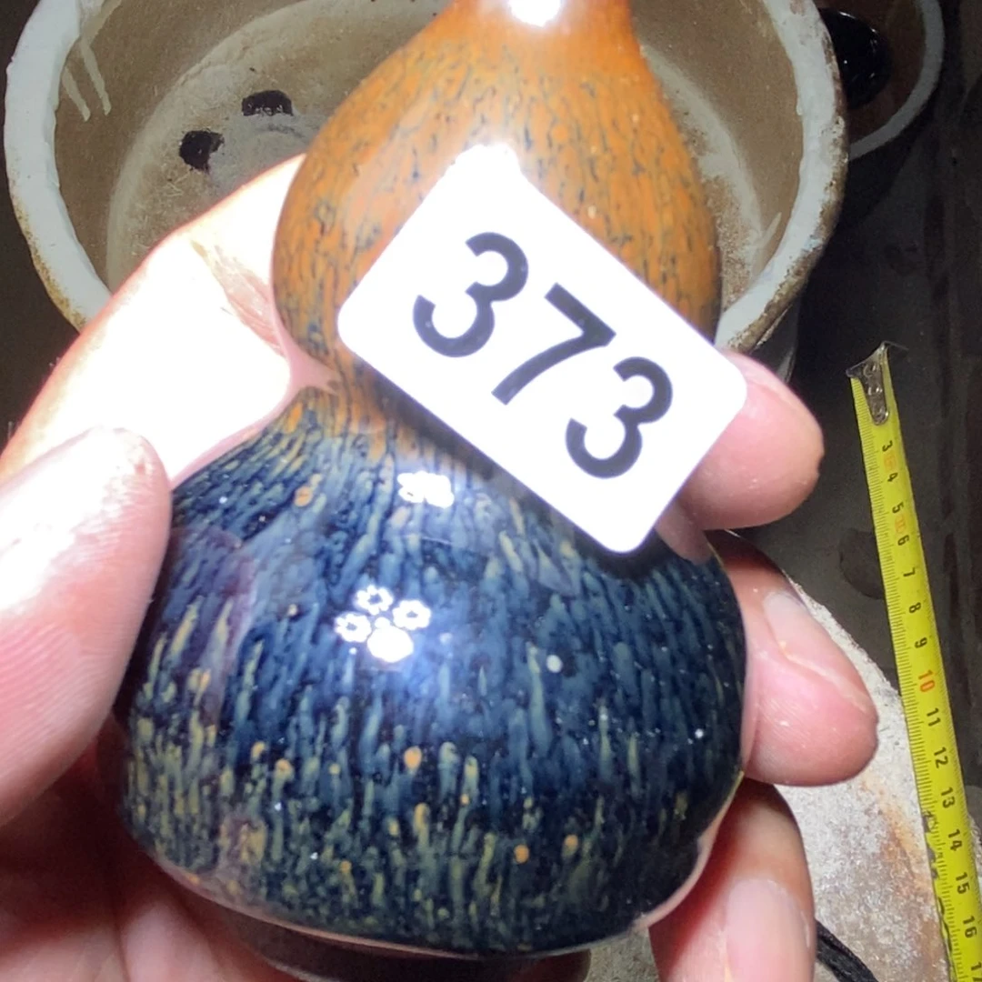 宋月古窑，建盏茶器