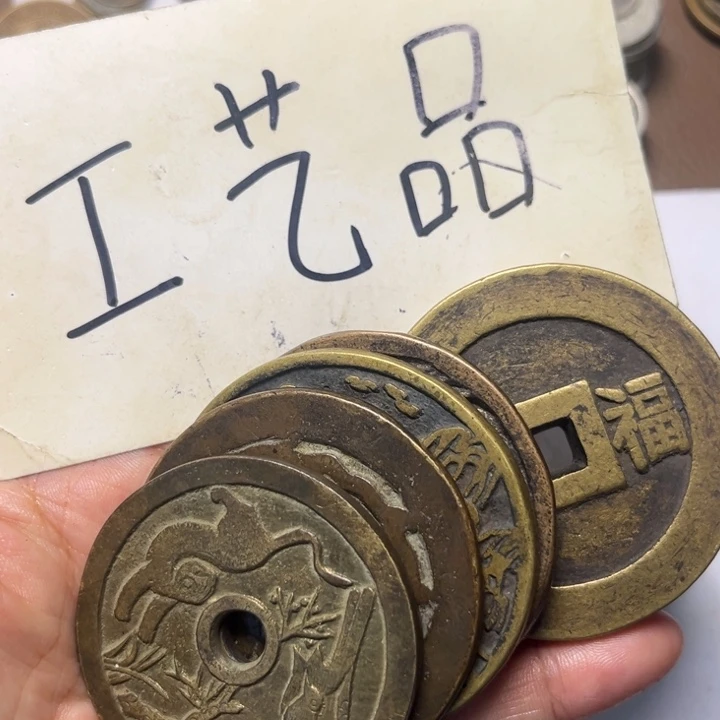 和***韵铜工艺品工艺品生产