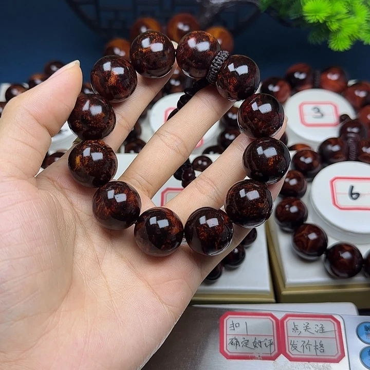 何***学黄花梨/降香黄檀2.0