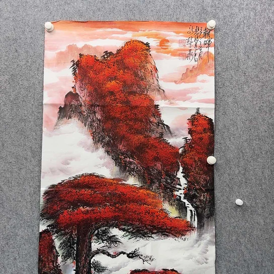 书法书法作品多次