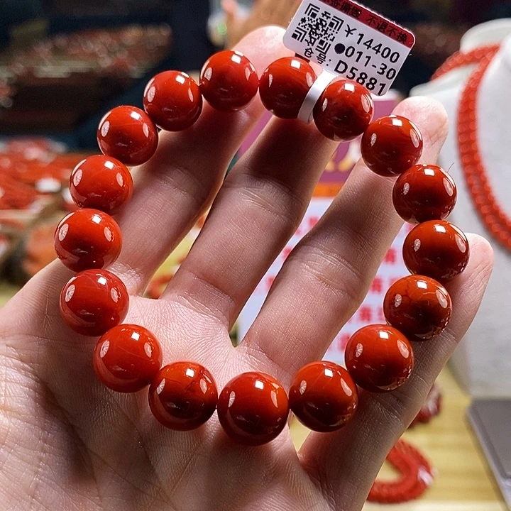 未镶嵌瓦西   12+mm  多样性发一南红玛瑙