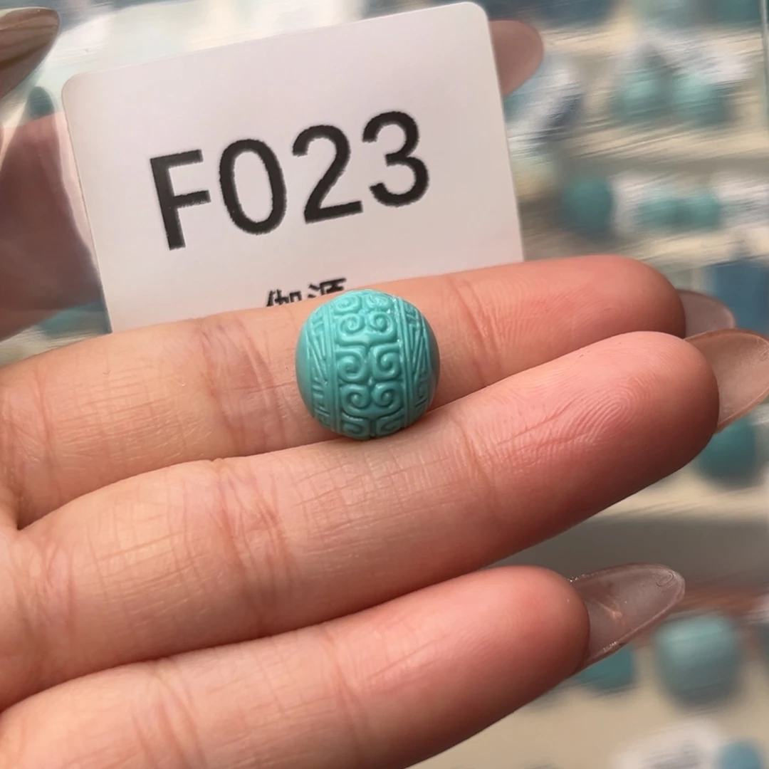 绿松石未镶嵌珠宝奇石直径12.2