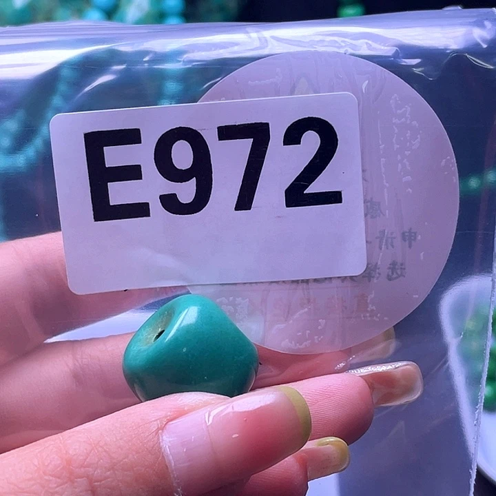 空竹粉丝福利专享