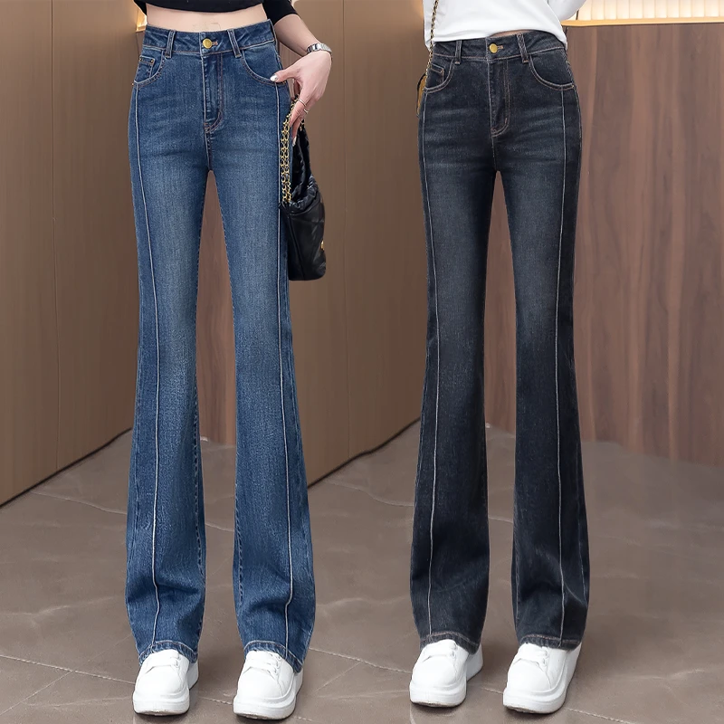 2025年春季新款港风时尚简约高腰显高显瘦设计感休闲微喇牛仔裤女